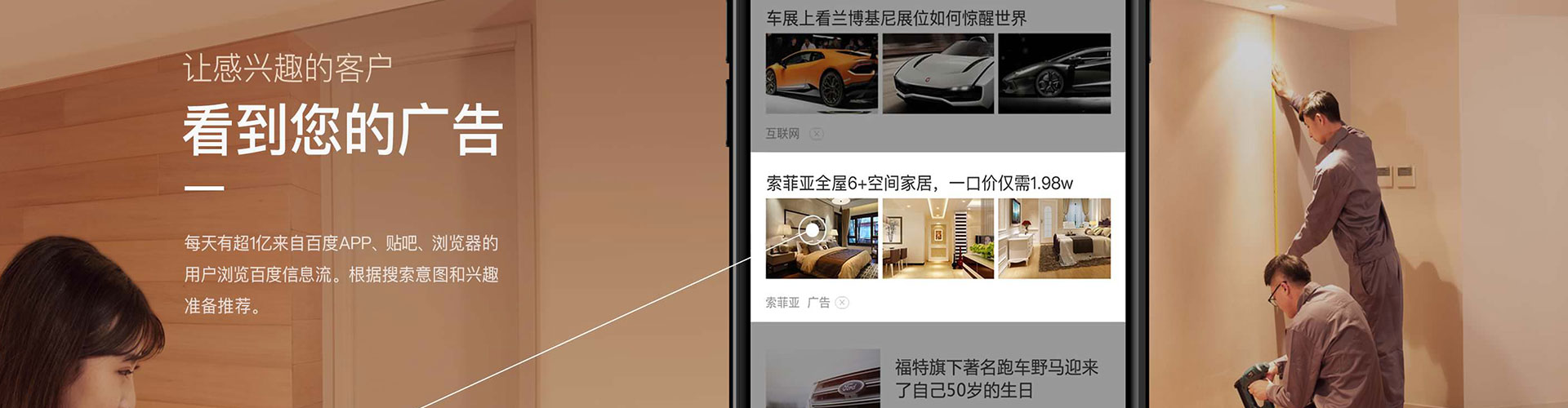 赤壁搜索开户返点